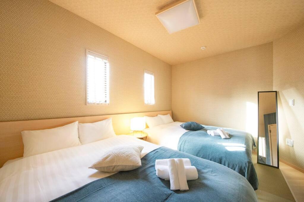Appartement Ciel-home Tokio