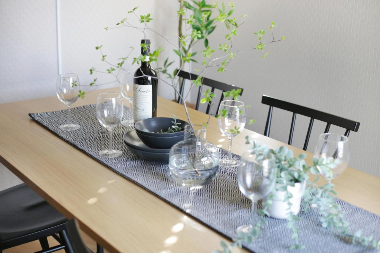 Appartement Ciel-home *
